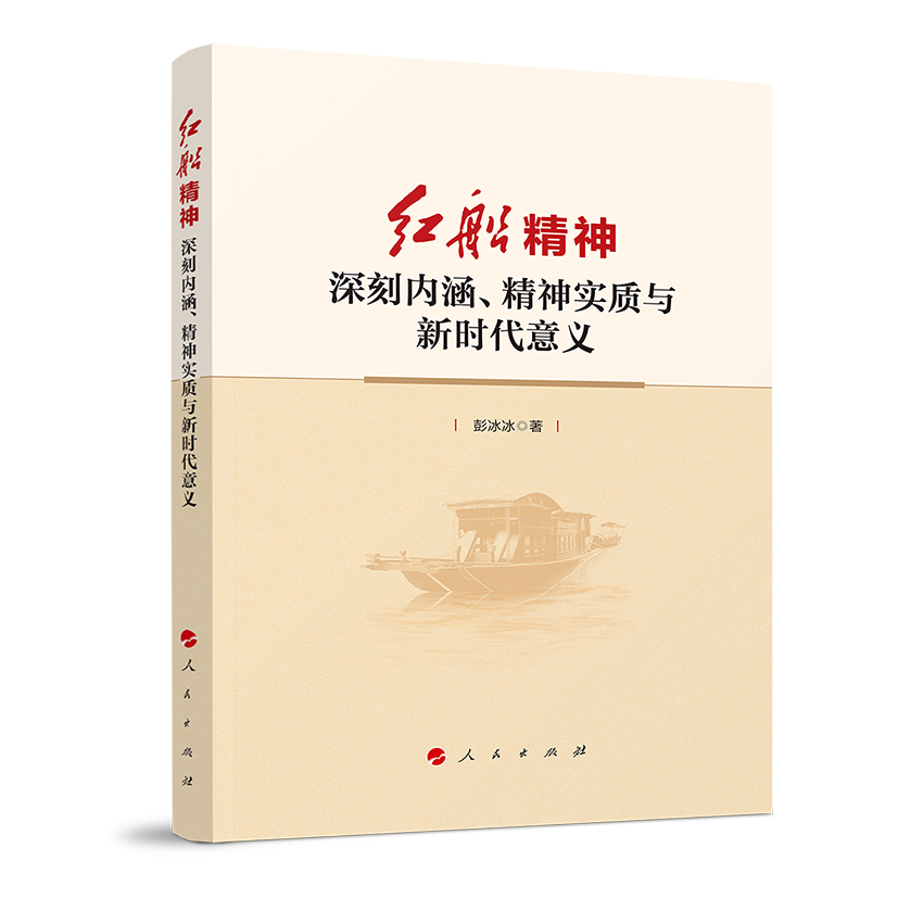 �t�����񡪡���̃�(n��i)��������(sh��)�|(zh��)�c�r(sh��)�����x