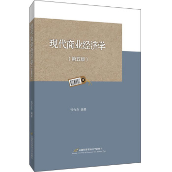 �F(xi��n)���̘I(y��)��(j��ng)��(j��)�W(xu��)����5�棩