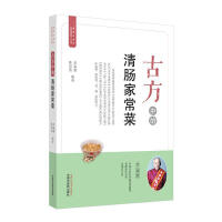 �ŷ��е����c�ҳ���