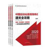 �����t(y��)�Y(ji��)�ψ�(zh��)�I(y��)�t(y��)���Y��ԇͨ�P(gu��n)ȫ����