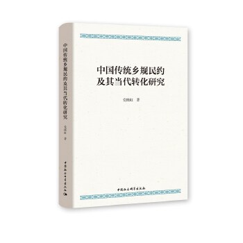 �Ї�(gu��)���y(t��ng)�l(xi��ng)Ҏ(gu��)��s���䮔(d��ng)���D(zhu��n)���о�