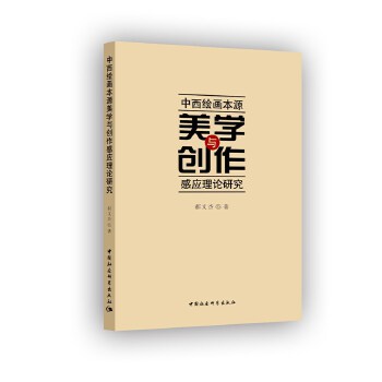 �����L��(hu��)��Դ���W(xu��)�c��(chu��ng)���Б�(y��ng)��Փ�о�