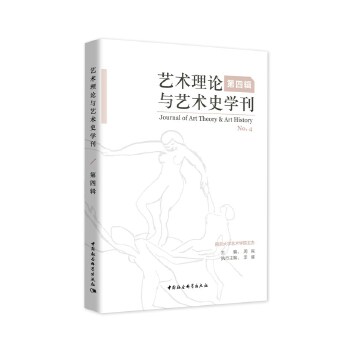 ˇ�g(sh��)��Փ�cˇ�g(sh��)ʷ�W��