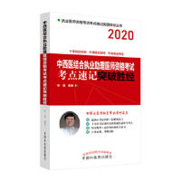 �����t(y��)�Y�ψ�(zh��)�I(y��)�����t(y��)���Y��ԇ���c��ӛͻ�Ƅٽ�