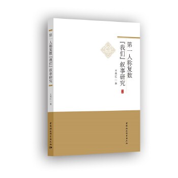 ��һ�˷Q(ch��ng)��(f��)��(sh��)���҂��������о�