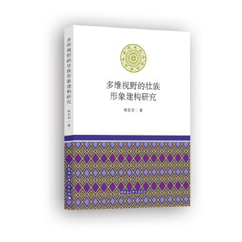 ��SҕҰ�ĉ������󽨘��о�