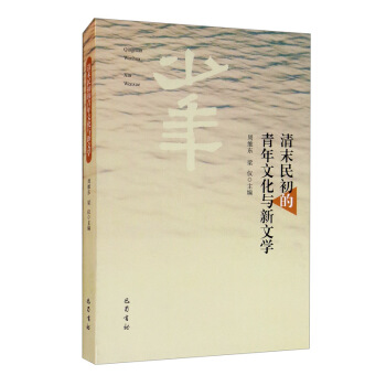 ��ĩ����������Ļ��c���Ļ�