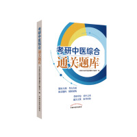 �������t(y��)�C��ͨ�P(gu��n)�}��(k��)