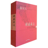 �}�υ��ϋD�������t(y��)��