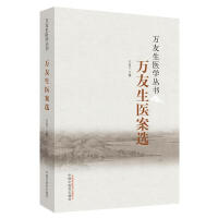 �f�����t(y��)���x