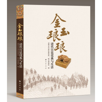 ���񬘬���������m͢�ăx���c����