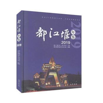 ���������b��2019��