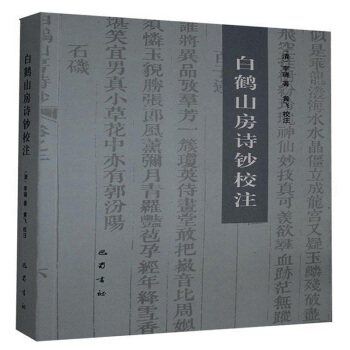 ���Qɽ��Ԋ�nУע