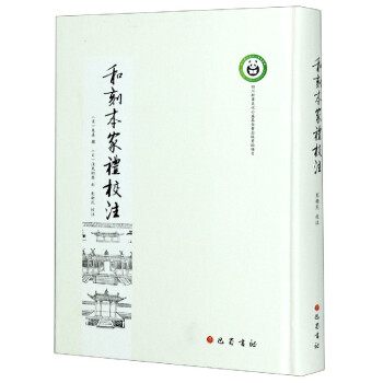 �Ϳ̱��ҶYУע