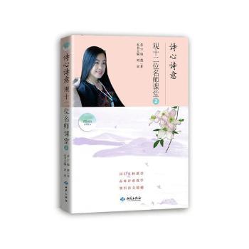 Ԋ��Ԋ���^ʮ��λ�����n��.