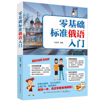 ����A(ch��)��(bi��o)��(zh��n)���Z(y��)���T