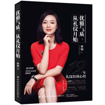 ��(y��u)�Ś��|(zh��)���ĶY�x�_ʼ