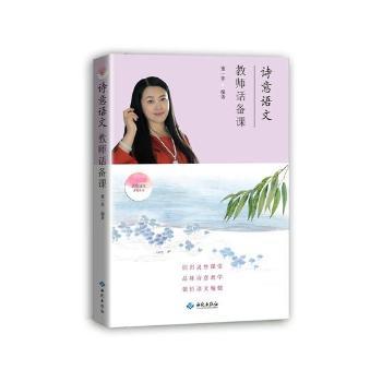 Ԋ(sh��)���Z(y��)��,