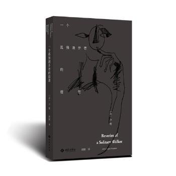 һ��(g��)�ª�(d��)�����ߵ�����