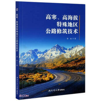 �ߺ����ߺ�������؅^(q��)��·�������g(sh��)