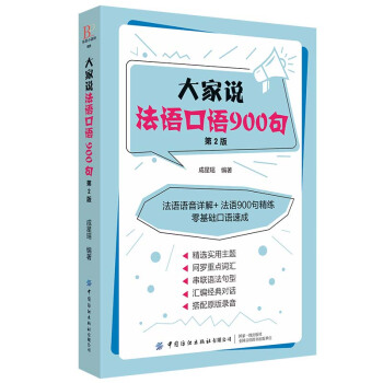 ����f(shu��)���Z(y��)���Z(y��)900�䣨��2�棩