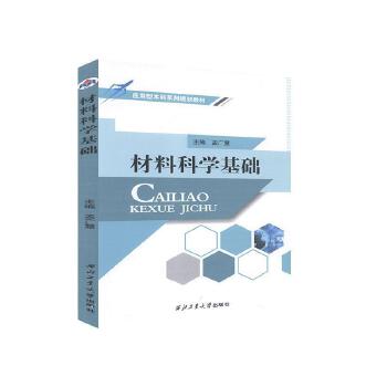 ���ϿƌW(xu��)���A(ch��)