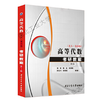 �ߵȴ���(sh��)���н̰������� ���İ棩