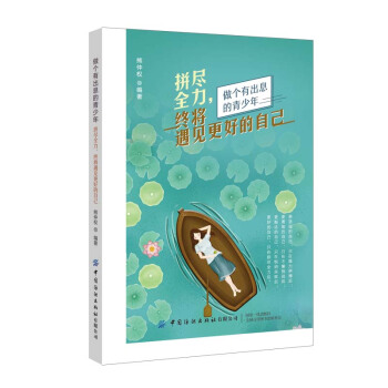 ƴ�Mȫ�����K����Ҋ���õ��Լ�