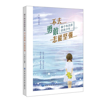 ��ȥ�¸� ���܈�(ji��n)��(qi��ng)