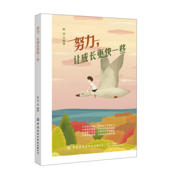 Ŭ����׌���L����һЩ