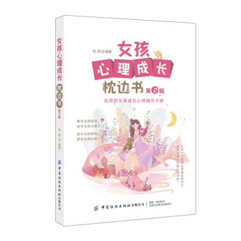 Ů���������L��߅��(��2��)