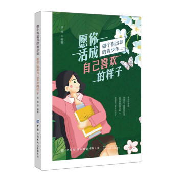 Ը�����Լ�ϲ�g�Ę���