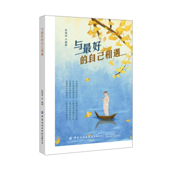 �c��õ��Լ�����