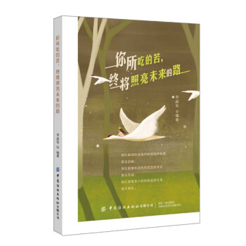 �����ԵĿ࣬�K������δ��(l��i)��·