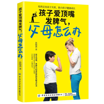 ���Ӑ����l(f��)Ƣ�⣬��ĸ��ô�k