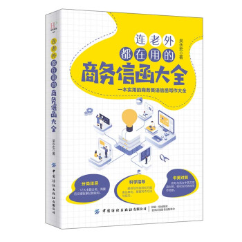 �B���ⶼ���õ��̄�(w��)�ź���ȫ