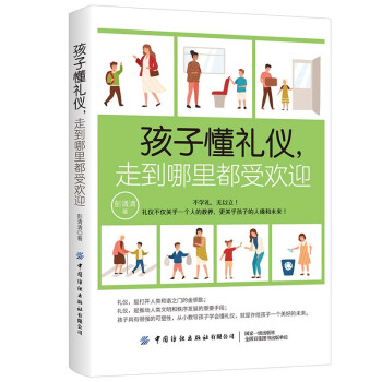 ���Ӷ��Y�x���ߵ����ﶼ�ܚgӭ