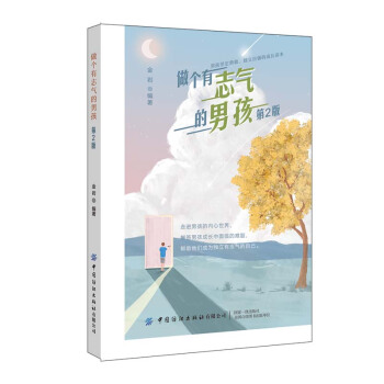 ������־����к�(��2��)