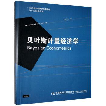 ؐ�~˹Ӌ����(j��ng)���W(xu��)