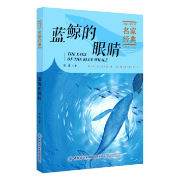 �{�L���۾�