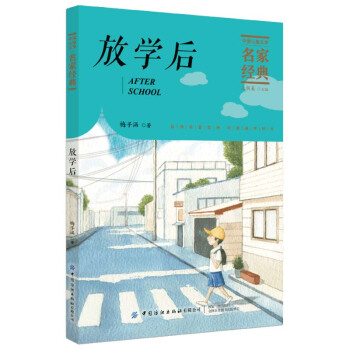 �ŌW(xu��)��