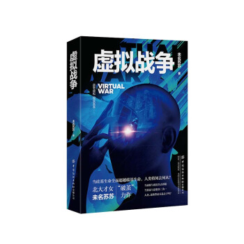 ̓�M��(zh��n)��(zh��ng)