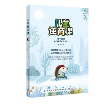 ��ͯ�����n