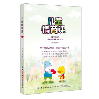 ��ͯ�����n