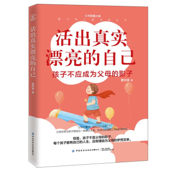 ����挍(sh��)Ư�����Լ�