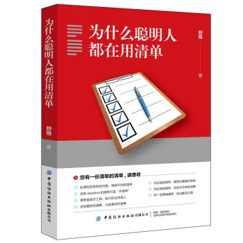 ��ʲô���˶��������