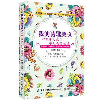 �ҵ�Ԋ�����ģ�����������������߀���h(yu��n)����