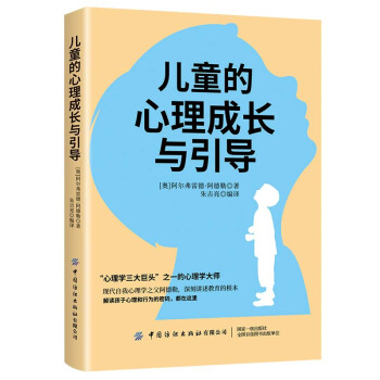 ��ͯ���������L�c����(d��o)