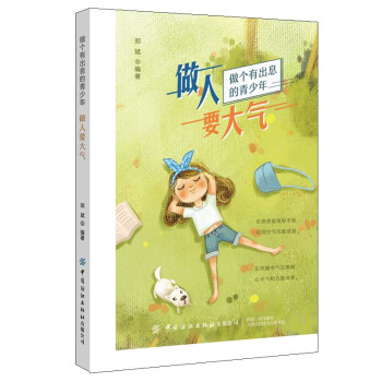 ����Ҫ���