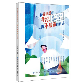 ��ݔ?sh��)������o(j��)��������ݔ?sh��)��Լ? onerror=